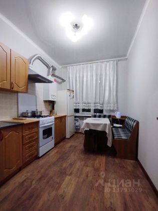 Продажа 2-комнатной квартиры 43,7 м², 4/5 этаж