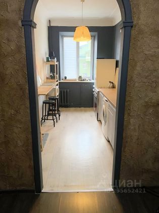 Продажа 3-комнатной квартиры 79 м², 2/4 этаж