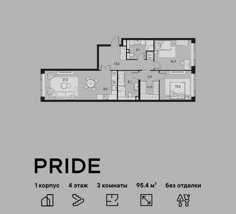 95,4 м², 3-комн. квартира, 4/11 этаж