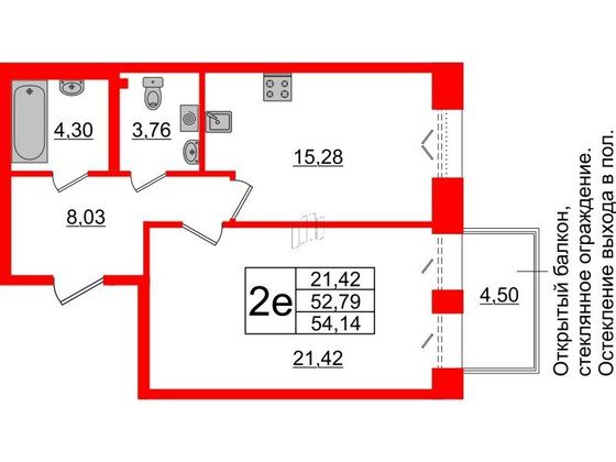 Продажа 1-комнатной квартиры 52,8 м², 2/6 этаж