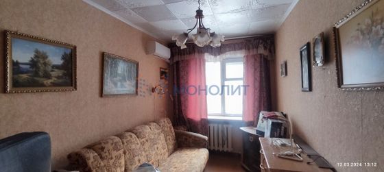 Продажа 2-комнатной квартиры 43,1 м², 5/5 этаж