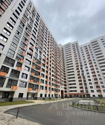 Продажа 1-комнатной квартиры 42 м², 16/21 этаж