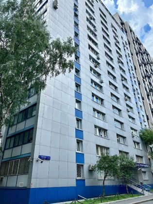 Продажа 2-комнатной квартиры 50 м², 6/16 этаж