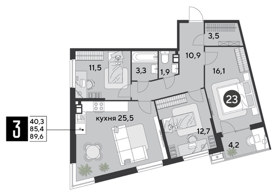 Продажа 3-комнатной квартиры 89,6 м², 4/18 этаж
