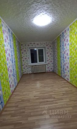 Продажа 2-комнатной квартиры 45,4 м², 1/5 этаж