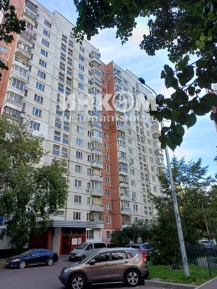 Продажа 3-комнатной квартиры 74,7 м², 6/16 этаж