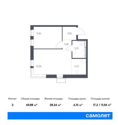 40,9 м², 2-комн. квартира, 6/12 этаж