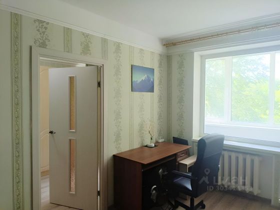 Продажа 2-комнатной квартиры 45,5 м², 3/5 этаж