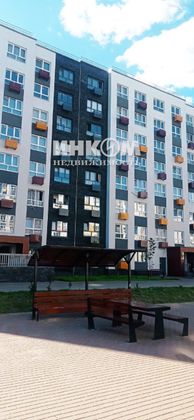 Продажа 1-комнатной квартиры 32,1 м², 8/8 этаж