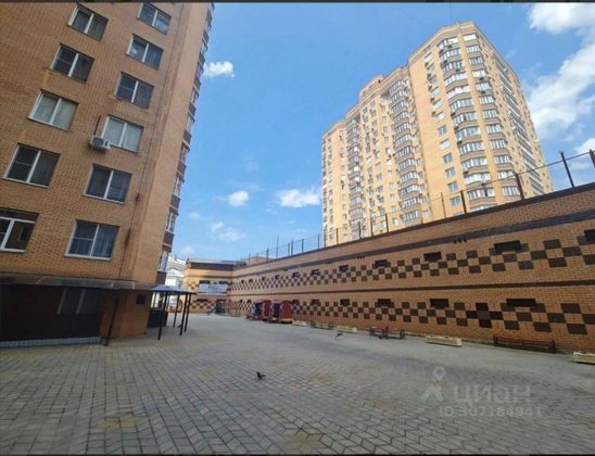 Продажа 4-комнатной квартиры 150 м², 13/17 этаж