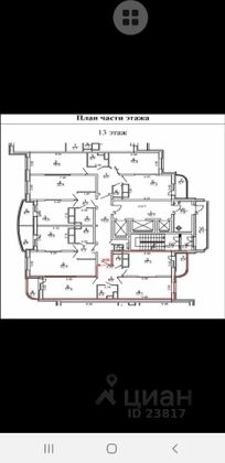 Продажа 2-комнатной квартиры 64,3 м², 13/25 этаж