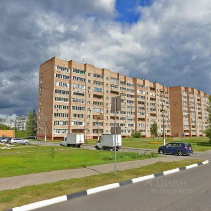 Продажа 2-комнатной квартиры 50,4 м², 8/9 этаж