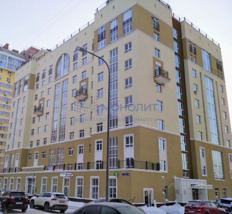 Продажа 3-комнатной квартиры 97,7 м², 10/11 этаж