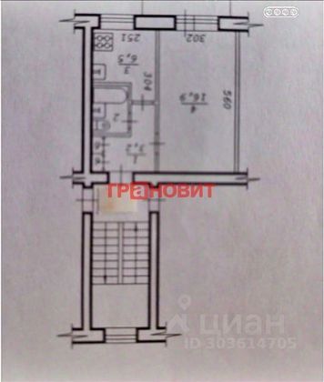 Продажа 1-комнатной квартиры 30,1 м², 3/5 этаж