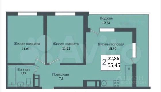 Продажа 2-комнатной квартиры 55,5 м², 6/16 этаж