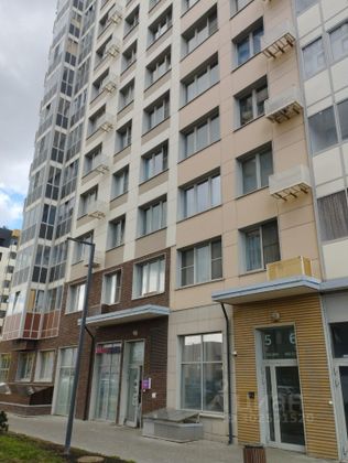 Продажа 3-комнатной квартиры 85 м², 6/9 этаж