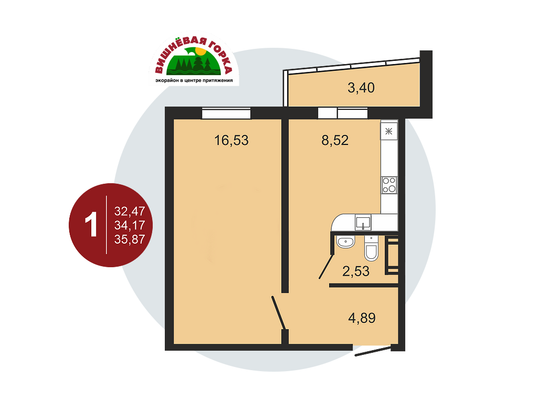 Продажа 1-комнатной квартиры 35,9 м², 9/11 этаж