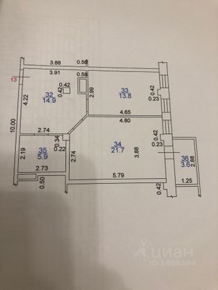 Продажа 1-комнатной квартиры 60 м², 5/9 этаж