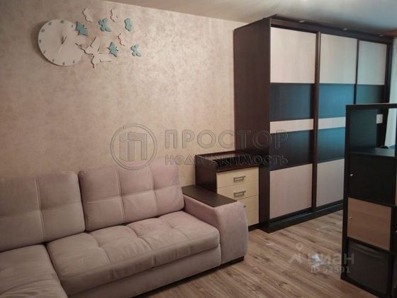 Продажа 1-комнатной квартиры 32,5 м², 1/9 этаж