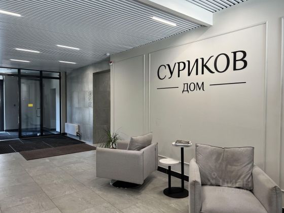 Продажа квартиры-студии 26 м², 7/9 этаж
