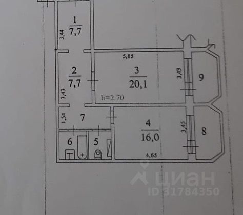 Продажа 1-комнатной квартиры 67,8 м², 6/15 этаж