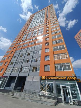 Продажа квартиры-студии 26,8 м², 5/25 этаж