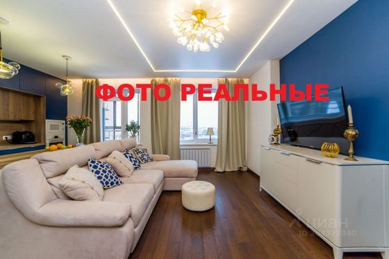 Продажа 3-комнатной квартиры 96 м², 16/25 этаж