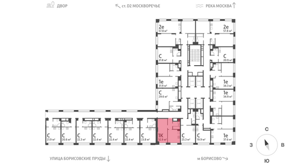 Продажа 1-комнатной квартиры 32,9 м², 3/30 этаж