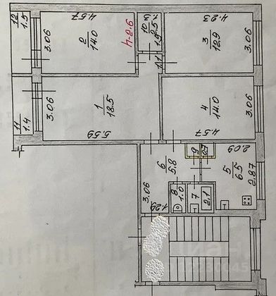 Продажа 4-комнатной квартиры 78 м², 2/5 этаж