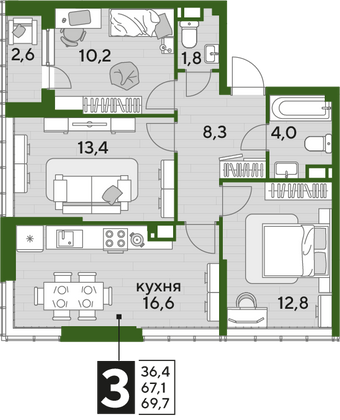 Продажа 3-комнатной квартиры 69,7 м², 15/16 этаж