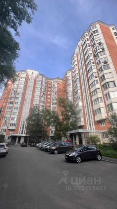 Продажа 3-комнатной квартиры 81,4 м², 14/14 этаж