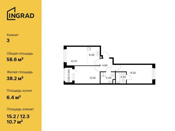 58,6 м², 3-комн. квартира, 3/23 этаж