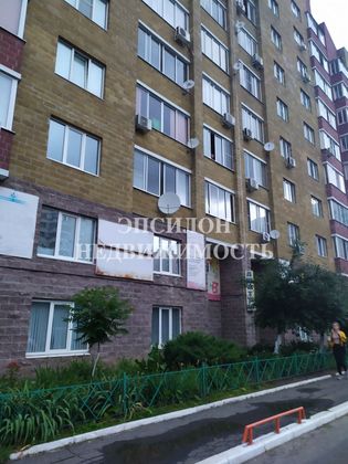 Продажа 2-комнатной квартиры 71,8 м², 5/9 этаж