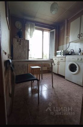 Продажа 1-комнатной квартиры 33 м², 7/9 этаж