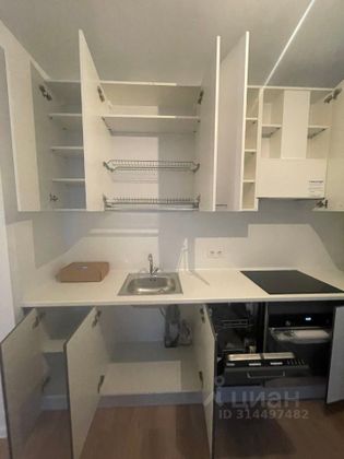 Продажа 3-комнатной квартиры 52,9 м², 7/17 этаж