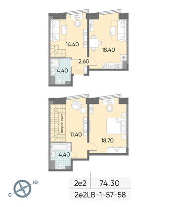 Продажа 2-комнатной квартиры 74,3 м², 57/58 этаж