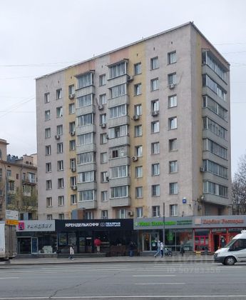 Продажа 2-комнатной квартиры 41,7 м², 2/9 этаж