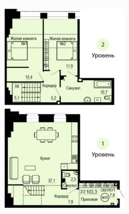 Продажа 3-комнатной квартиры 100,2 м², 2/2 этаж
