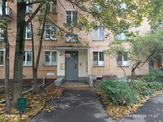 Продажа 2-комнатной квартиры 34,6 м², 3/9 этаж