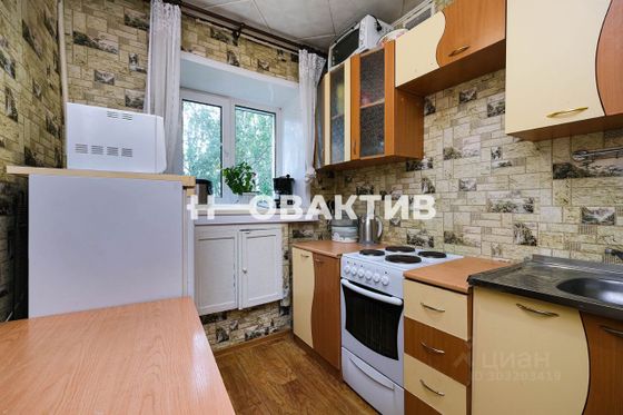 Продажа 1-комнатной квартиры 29,7 м², 4/5 этаж