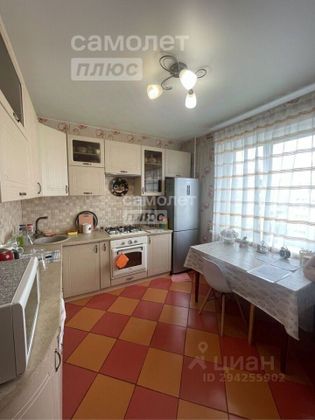 Продажа 3-комнатной квартиры 70,5 м², 8/9 этаж