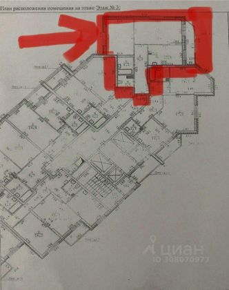 Продажа 2-комнатной квартиры 59,4 м², 3/22 этаж