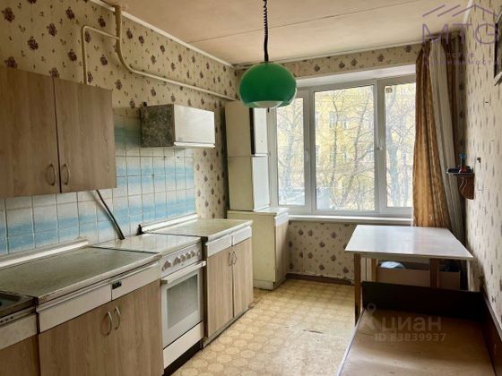 Продажа 1-комнатной квартиры 35,3 м², 2/12 этаж