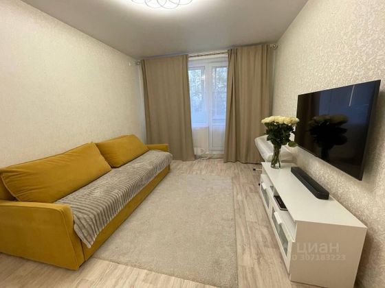 Продажа 2-комнатной квартиры 46,1 м², 4/12 этаж