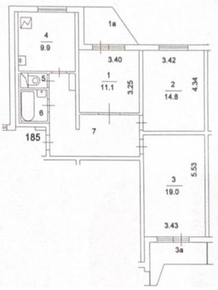 Продажа 3-комнатной квартиры 72 м², 15/17 этаж