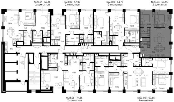 Продажа 2-комнатной квартиры 60,2 м², 23/27 этаж