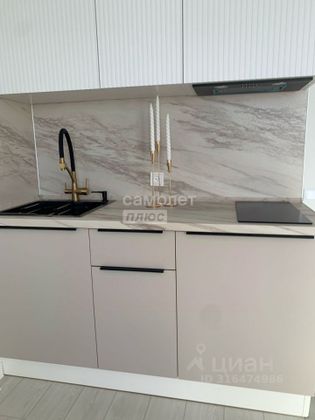 Продажа квартиры-студии 23 м², 17/17 этаж