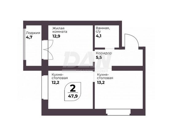 Продажа 2-комнатной квартиры 47,9 м², 5/8 этаж