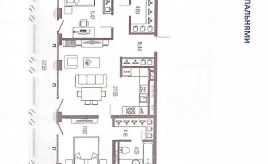 Продажа 3-комнатной квартиры 91,2 м², 6/8 этаж