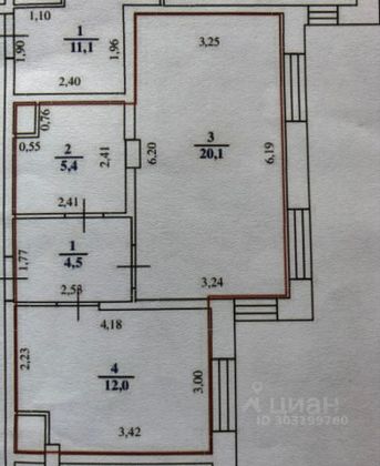 Продажа 1-комнатной квартиры 42 м², 8/25 этаж